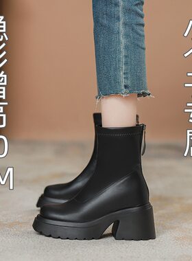 厚底靴子小个马丁靴女百搭2024新款秋冬鞋靴内加绒短靴瘦瘦靴