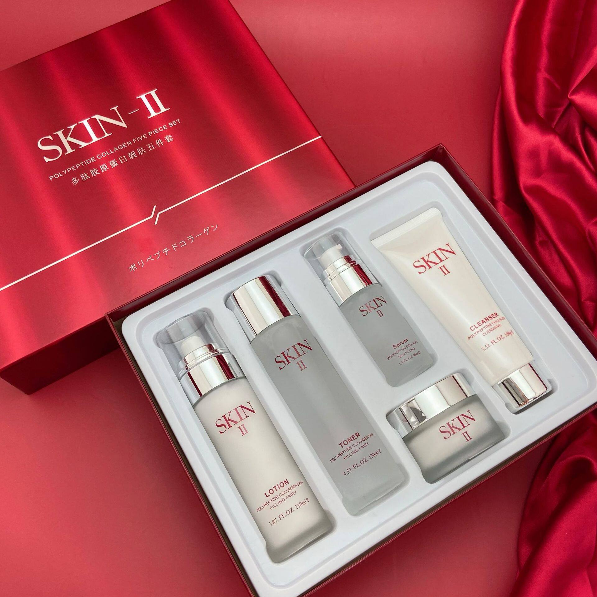 娇贝诗SKIN-Ⅱ/$K2神仙多肽胶原蛋白五件套抗衰紧致去细纹厂家发属于什么档次？