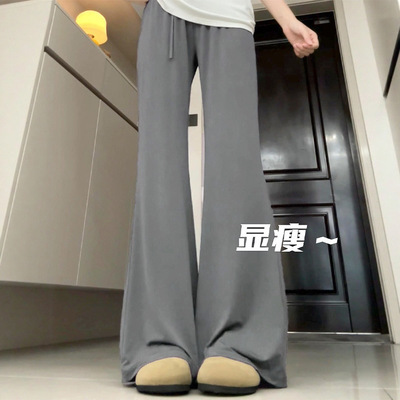 黑色微喇防晒裤女夏季薄款2025新款垂感速干小个子冰丝阔腿喇叭裤