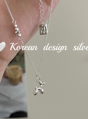 韩国东大门ins风小众设计感 S925纯银简约碎银子气泡狗项链女级