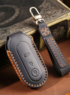 适用2022款问界M5钥匙套AITO金康赛力斯m7汽车真皮遥控保护壳包扣