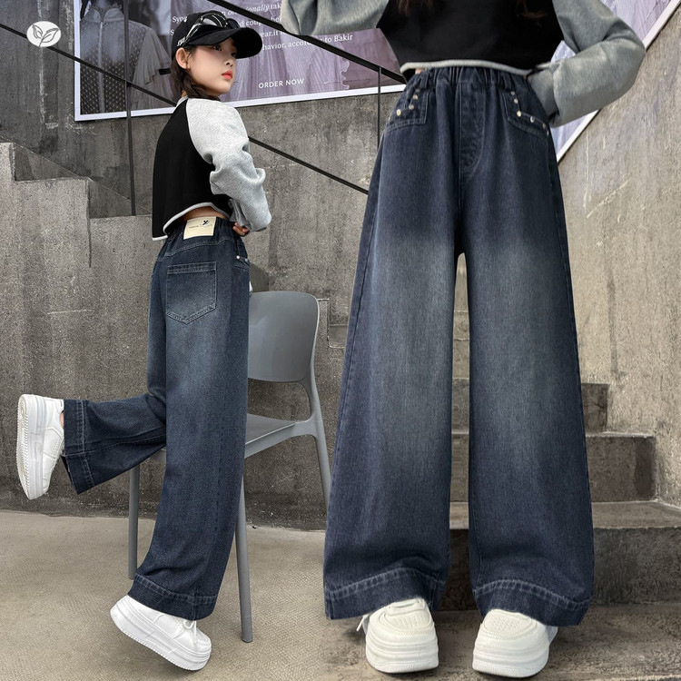 女童裤子春秋外穿2025新款中大童休闲女孩阔腿直筒秋季儿童牛仔裤，童装裤子，祺儿童装