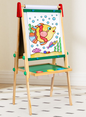 启蒙画板二合一黑白板磁性卷纸两面升降undercover drawing board