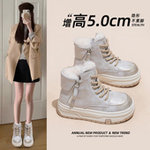 加绒加厚韩版 雪地靴女2025年冬季 新款 百搭厚底保暖舒适双拉链防水