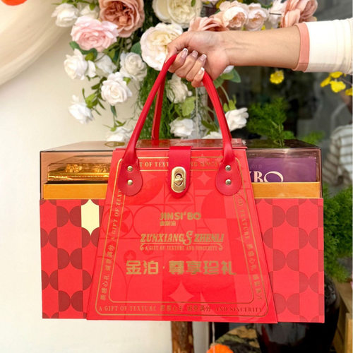 金斯泊尊享珍礼1163礼盒过节送礼年货零食大礼包员工福利团购新年