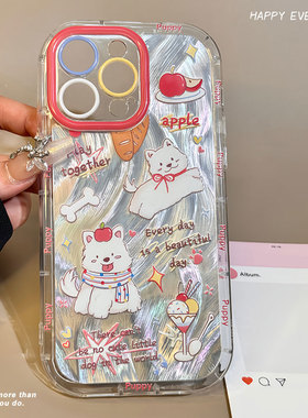 精孔羽纱Cute cartoon dog case适用iphone 11 12 13 14 15 16 plus 17 pro max XR XS MAX