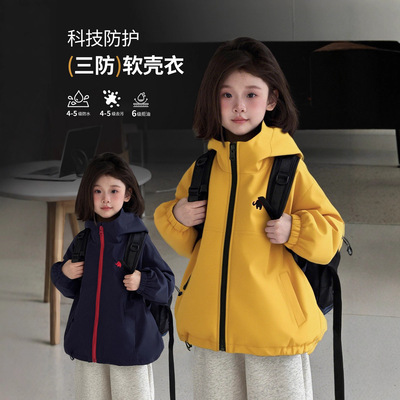 图图小象女童三防软壳冲锋衣