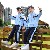 幼儿园园服春秋装 小学生班服三件套 英伦风纯棉一年级儿童校服套装