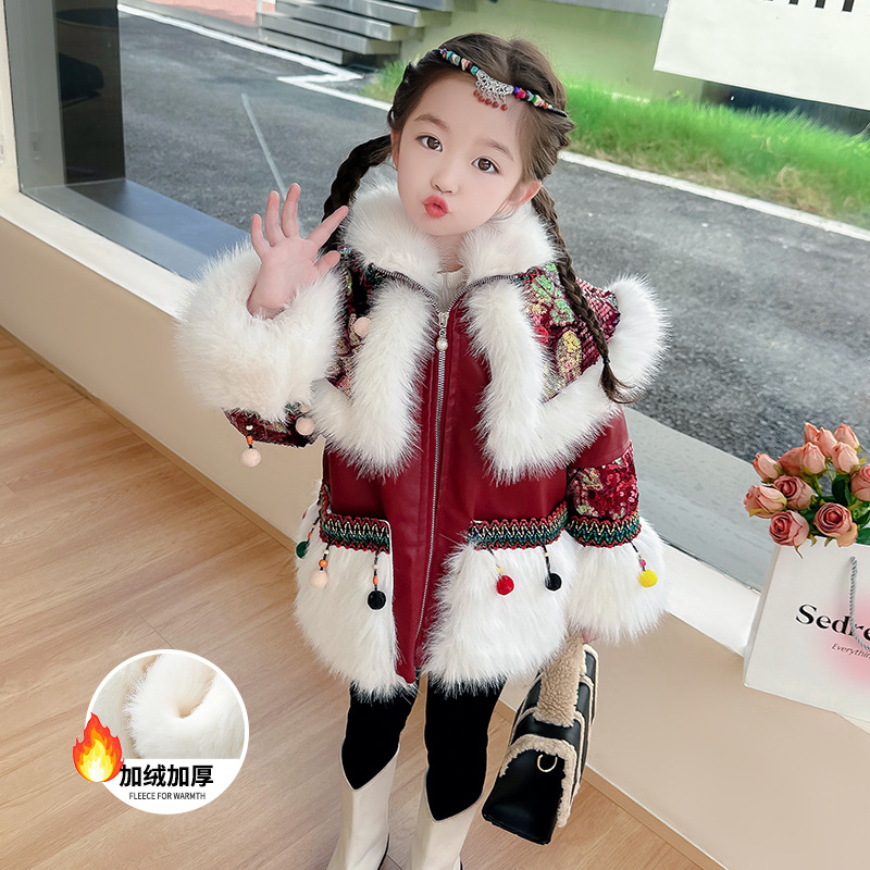 女童冬季外套2025新款女民族风仿皮草加绒加厚冬装儿童拜年服P127，童装外套，祺妙童装