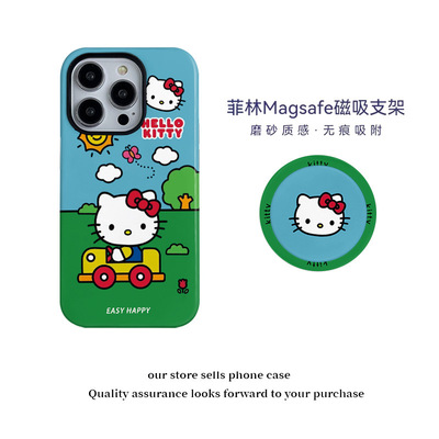 哈喽hellokitty手机壳磁吸16pro系列新款支架菲林可爱适用苹果iphone16promax不会撞壳15小众磨砂外壳14plus