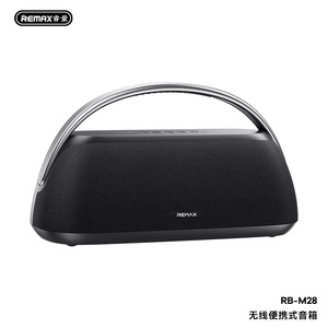 40w音箱睿量便携式音箱