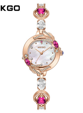 MKGO新款水晶小金鱼贝母表盘女士小众轻奢珠镶钻时尚手链女表8119