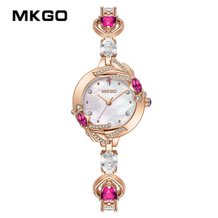 MKGO新款水晶小金鱼贝母表盘女士小众轻奢珠镶钻时尚手链女表8119