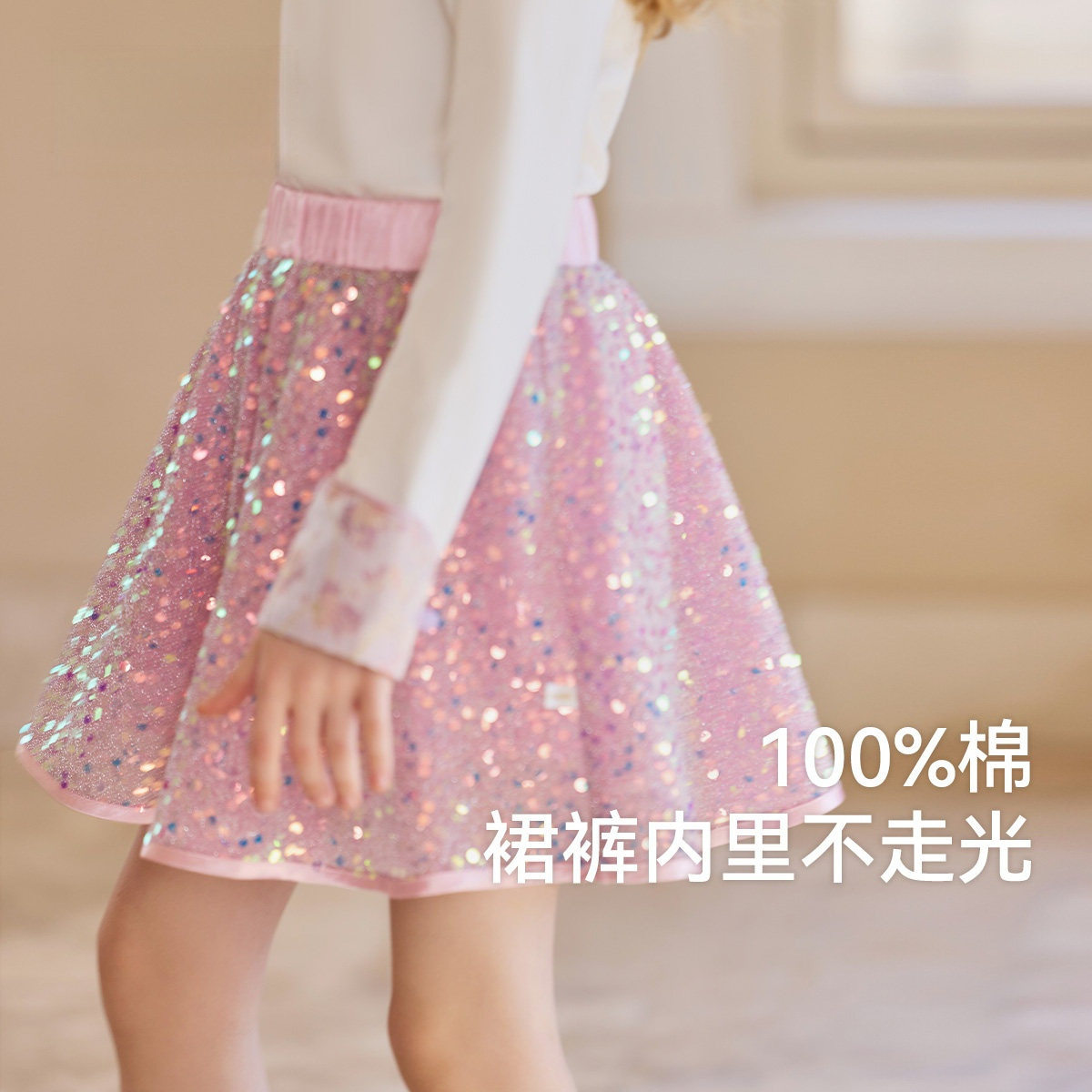 女童半身裙蓬蓬裙短裙图片