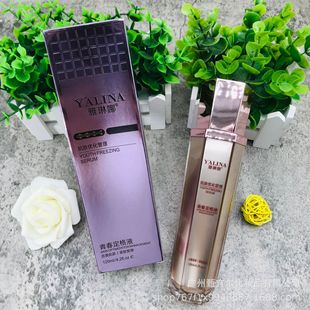 雅琳娜 120ml 青春定格原液精华液玻色因提拉补水弹润修护