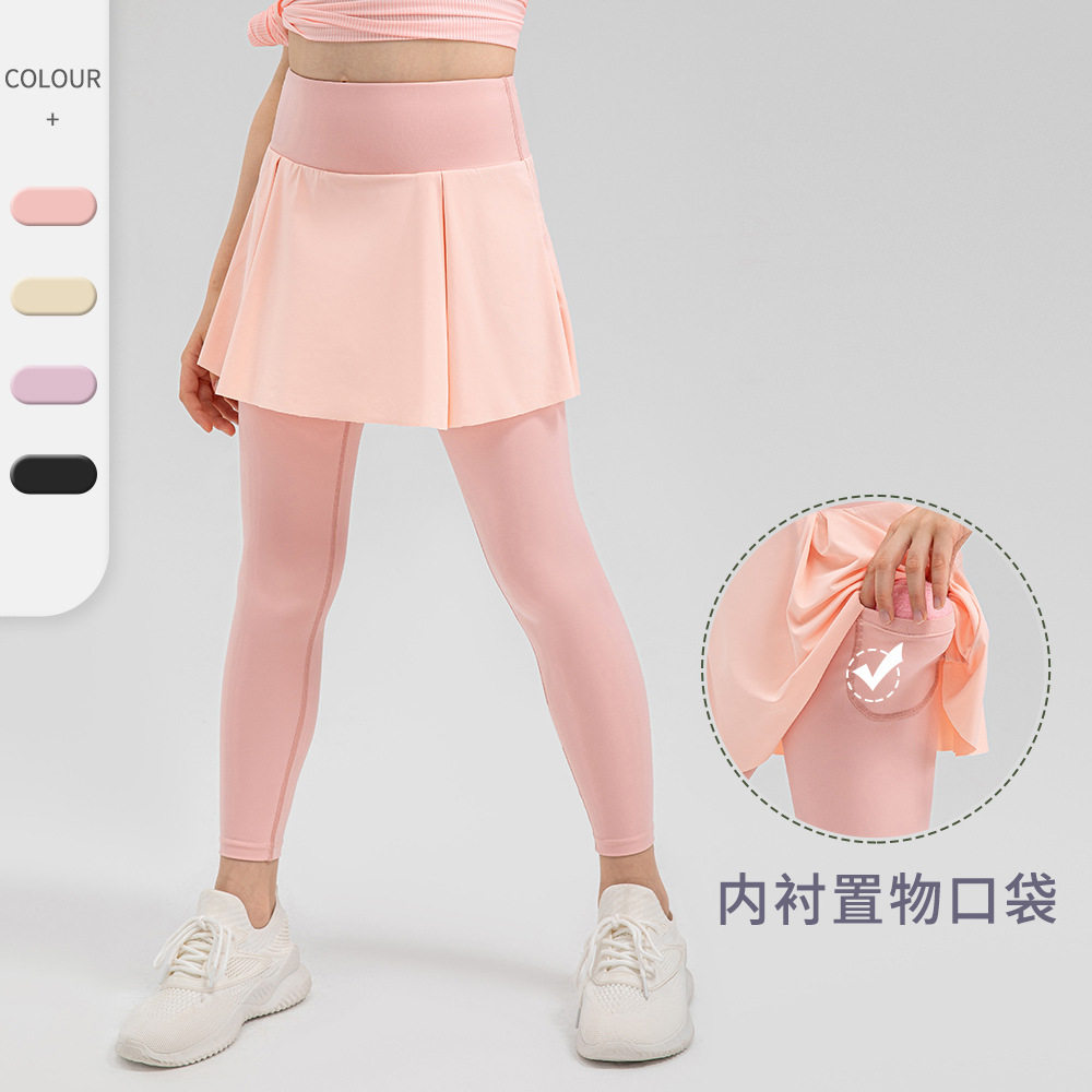 新款女童运动长裤儿童假两件云感亲肤瑜伽裤裙防晒速干户外运动裤