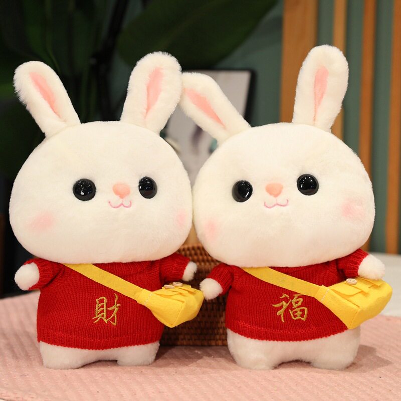 网红如意兔公仔毛绒玩具兔年吉祥物可爱穿衣兔子睡觉抱枕礼物