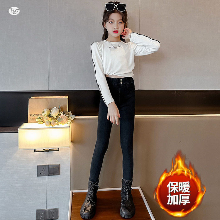 女童加绒小脚裤2025年秋冬新款中大童两粒扣紧身裤休闲长裤铅笔裤，童装裤子，祺儿童装