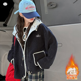 女童秋冬加绒外套2025年新款中大童刺绣毛毛连帽卫衣保暖开衫冬装，童装外套，祺儿童装