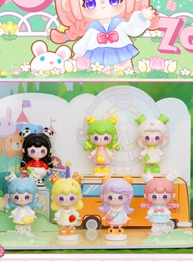 CCzoo动物园盲盒潮玩摆件 创意可爱女孩手 树脂工艺品 少女心挂件
