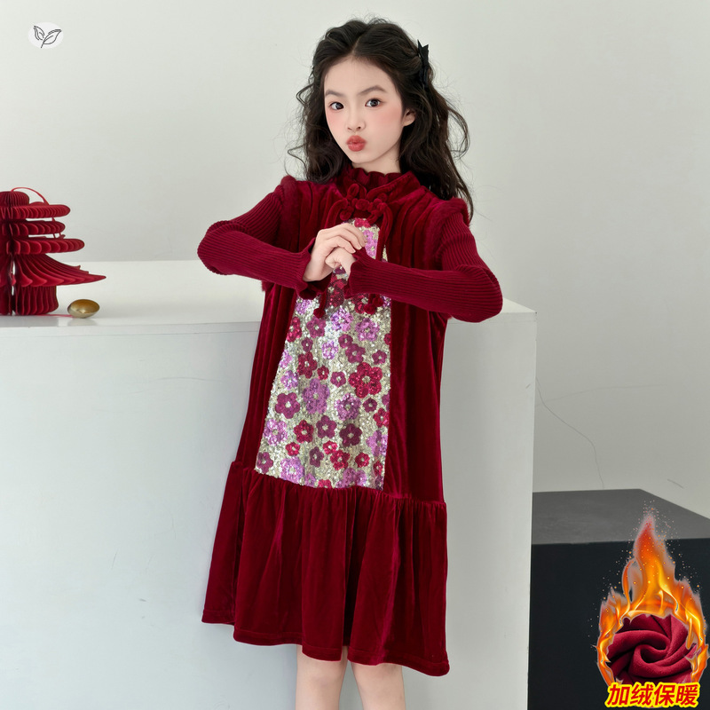 女童拜年服2025年冬季新风花朵亮片背心裙毛衣两件套中大童洋气，童装休闲套装，祺儿童装