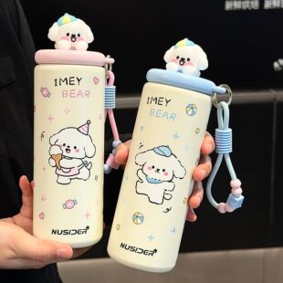 新款保温保冷咖啡杯女生可爱大容量吸管杯带滤网316不锈钢保温杯