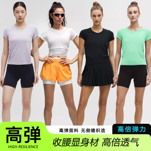 lulu新款Swiftly Tech修身冰丝防晒短袖女速干衣瑜伽健身运动T恤