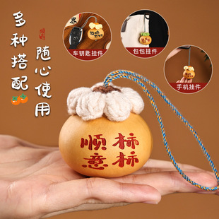 雲林書院 小福禄文玩葫芦流苏包挂钥匙挂件手机链新中式配饰车挂