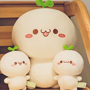 长草颜团子抱枕女生睡觉布娃娃可爱床上大玩偶软毛绒玩具网红公仔