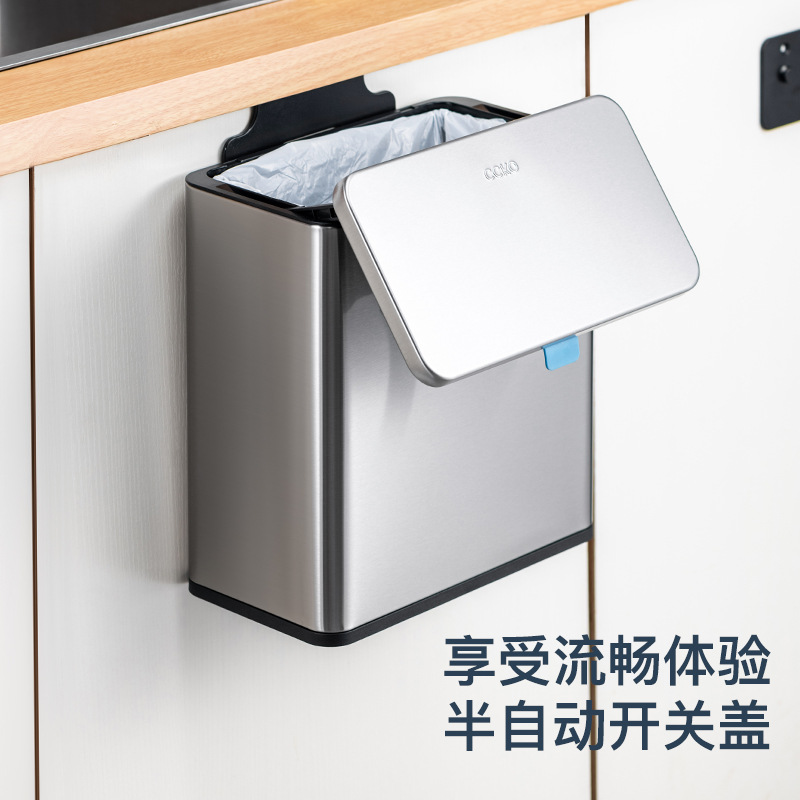 CCKO厨房挂式垃圾桶不锈钢家用壁挂创意厨余橱柜门悬挂式挂壁有盖