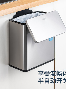 CCKO厨房挂式垃圾桶不锈钢家用壁挂创意厨余橱柜门悬挂式挂壁有盖