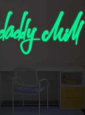 亚马逊跨境精雕夜光绿色蓝色英文字荧光贴纸daddy chill 自粘墙贴