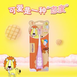 科丽尔儿童牙刷3 护龈清洁儿童牙刷 12岁超细软毛一级优护24支盒装