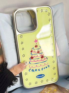 苹果手机壳iPhone16Pro适用15电镀银边滴胶手机壳黄色蛋糕图案