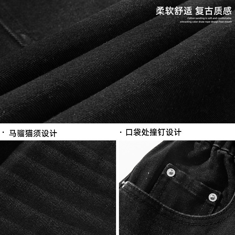美式阔腿七分牛仔裤款做旧直筒半松紧休闲短裤MN2408-P50-控76,女装牛仔裤,电商A362