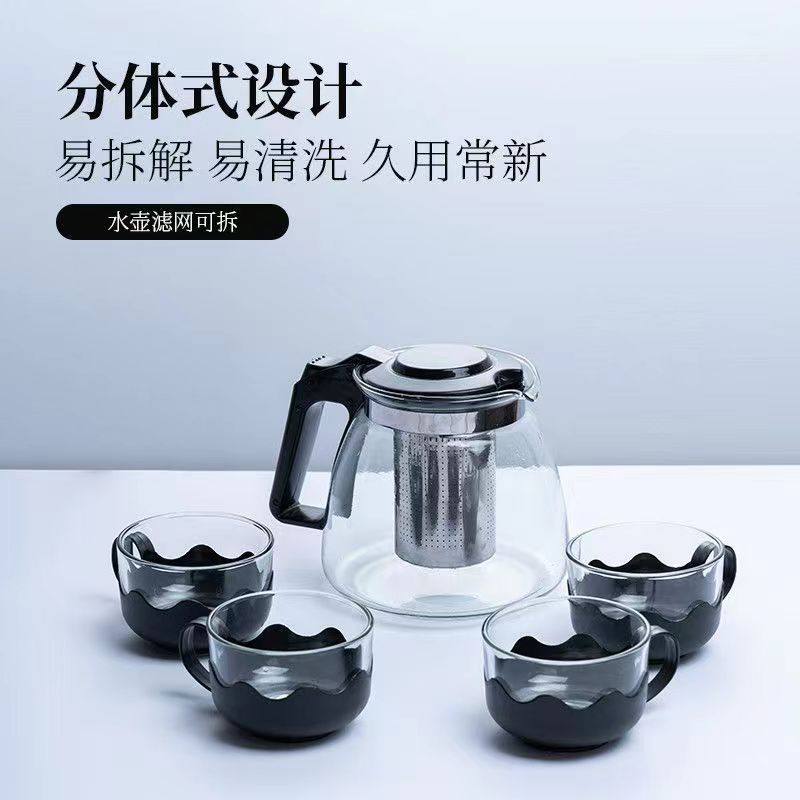 泡沫包装泡茶壶玻璃水具套装茶水分离功夫茶具一壶带水杯养生茶具,餐饮具,整套茶具,淘宝优惠券,粉丝福利购,淘宝优惠卷