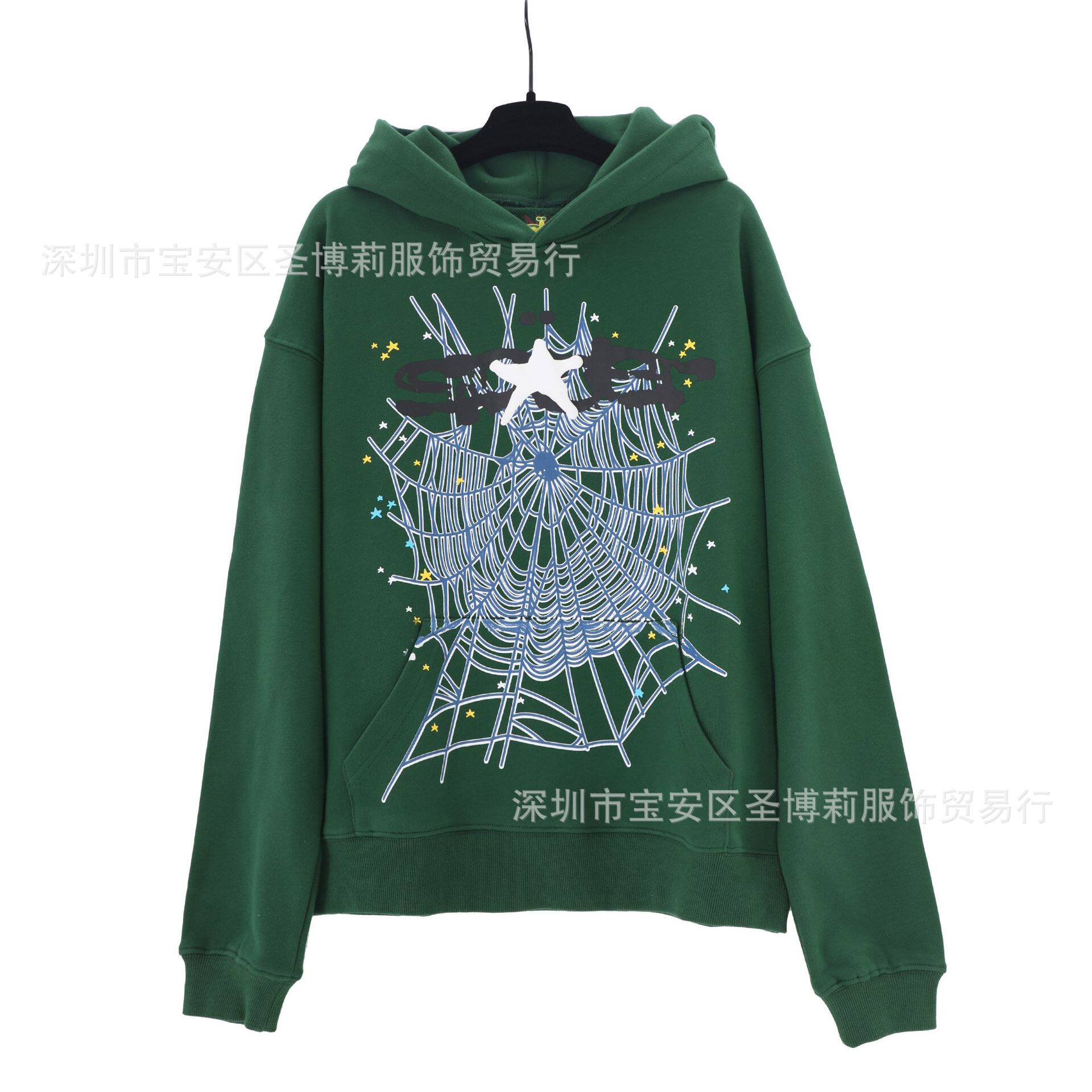 555555 American Fashion Youngthug Same Style Sp5Derhoodie Foam Lettering Unisex Loose Hoodie foto 2