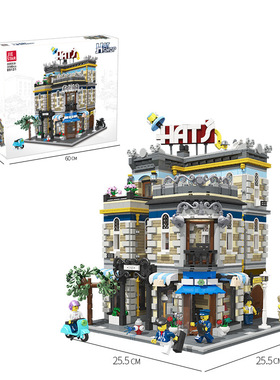 杰星89121大型欧式建筑积木 小塑胶DIY拼插构建拼搭儿童玩具