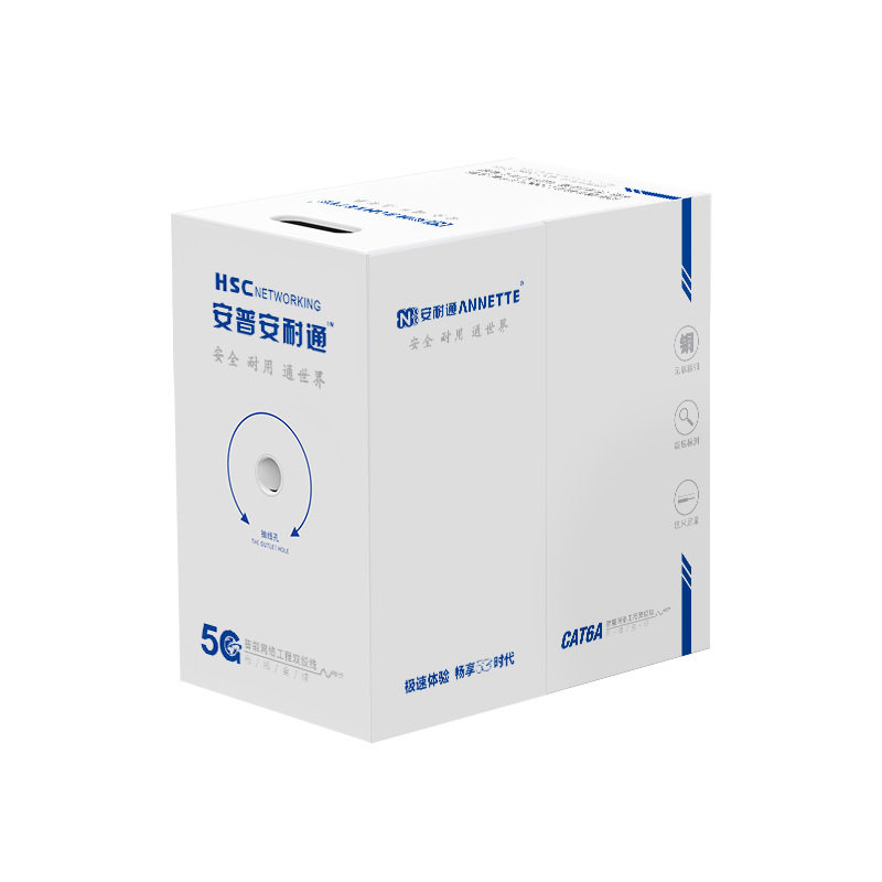 促安普超六类网线家用速双屏蔽无氧铜电脑网络线6类千兆网线300米