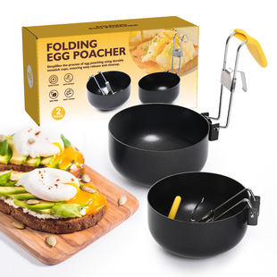 Foldable Hanging Ear Poached Egg Mold Non-Stick Anti-Scald