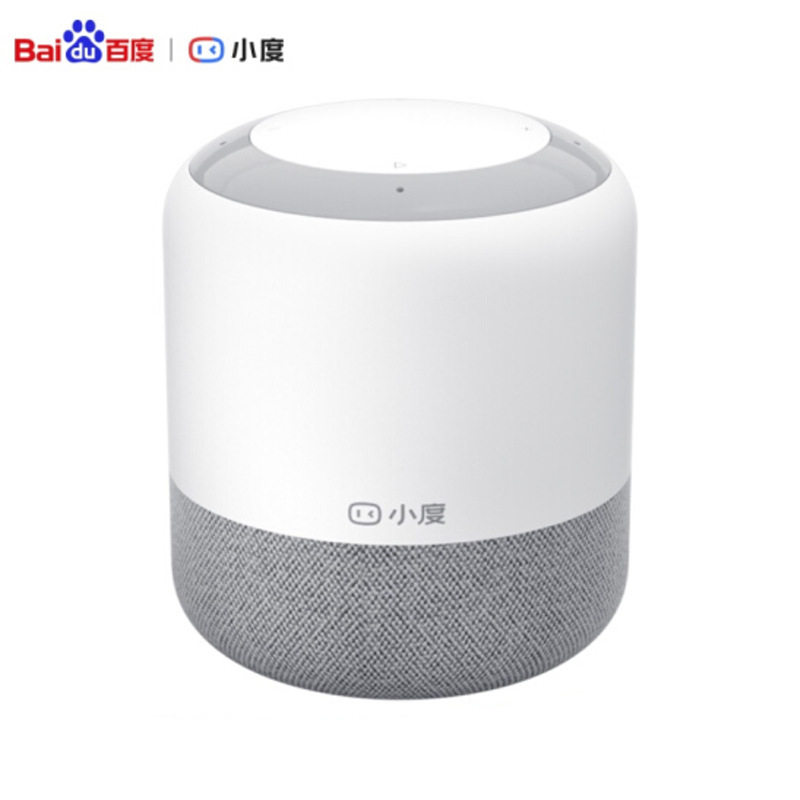 小度智能音箱 旗舰款 新款红外智能音箱