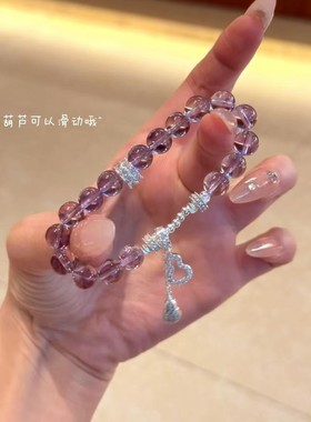 天然紫水晶浅紫色冰种收藏级巴西紫手串上岸转运甜美手链设计百搭