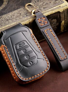 适用于2021款江西五十铃D-MAX皮卡车钥匙套dmax改装钥匙包真皮扣