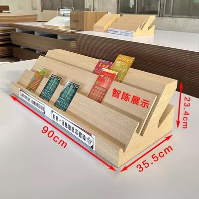 彩票店体彩刮刮乐展示架福彩专用中国福利彩票木质摆放架展示盒子