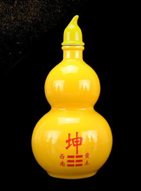 房屋缺角开盖陶瓷葫芦巽震兑离坎坤艮乾缺西北角火烧天门摆件