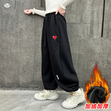 女童加绒卫裤2025年秋冬新款中大童爱心刺绣束脚阔腿裤弯刀裤长裤，童装裤子，祺儿童装