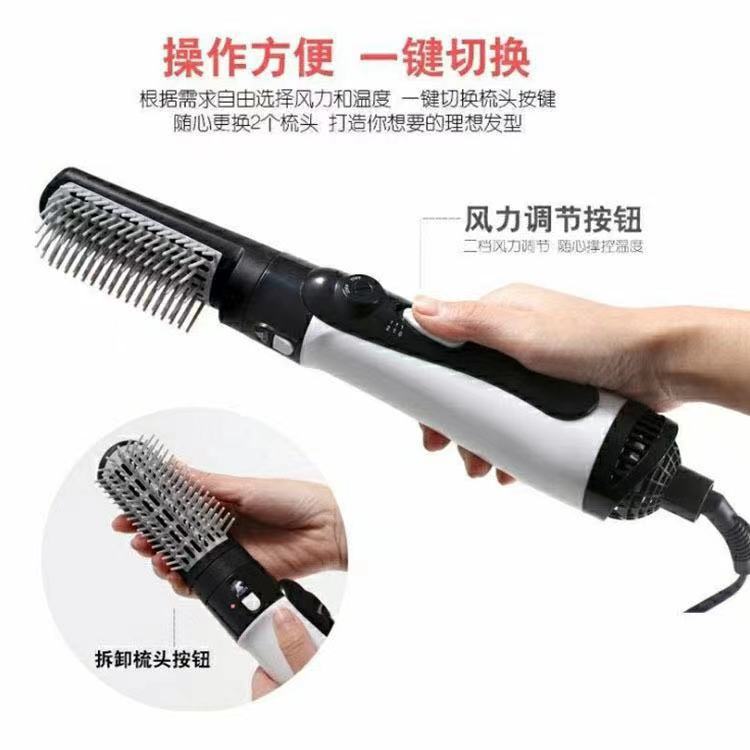 小神吹二合一多功能热风梳吹风机负离子直发梳便携卷直两用卷发器