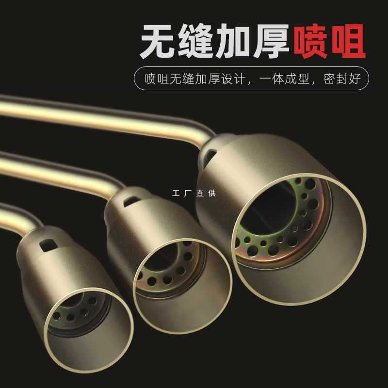 新款斗牛士液化气喷火枪烧猪毛家用煤气喷枪焊枪煤气罐喷火烤枪喷