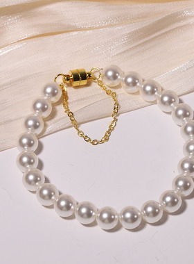 版施家奶白正圆强光珍珠手链女货手饰手串配磁吸扣品质轻奢