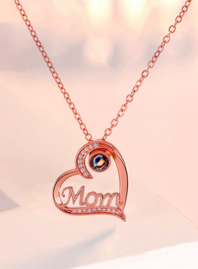 欧美镶钻MOM字母心形项链时尚个性100种语言投影锁骨链母亲节项饰